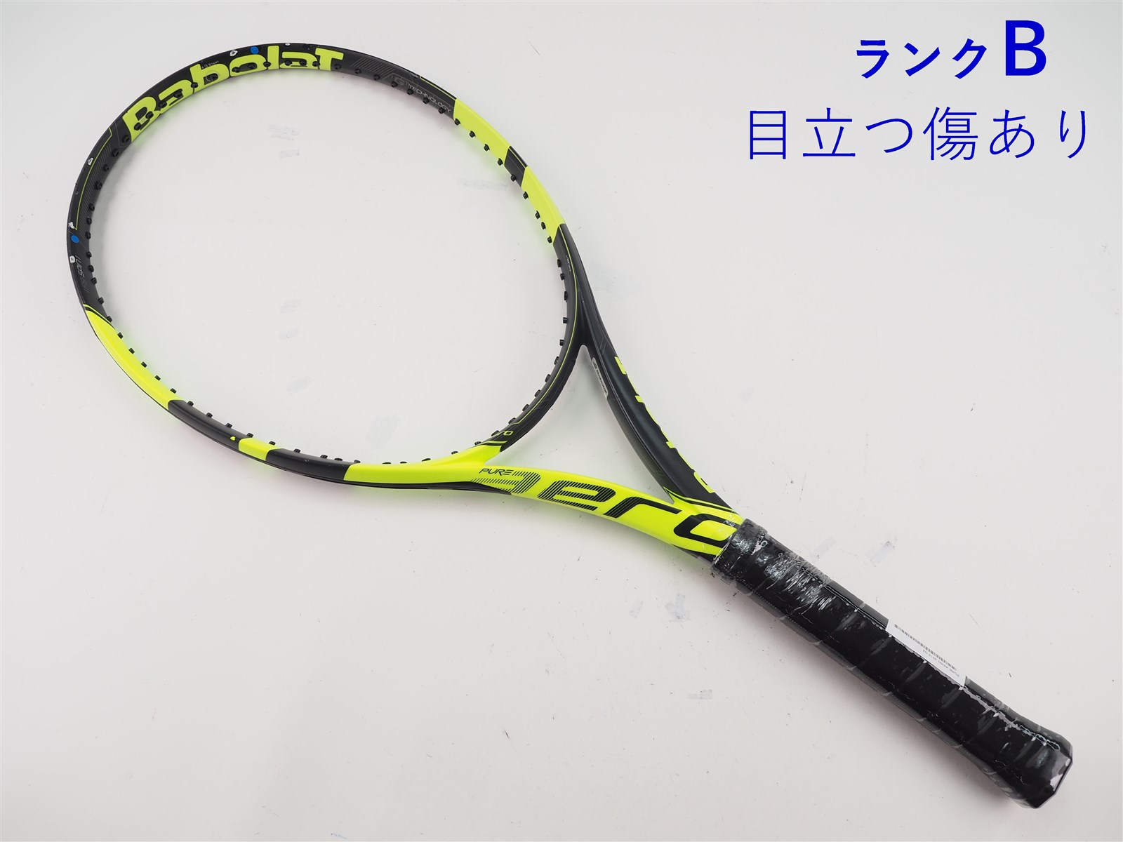 バボラ ピュアアエロ 2015年モデル テニスラケット c25080384c-m-01-pl.jpg
