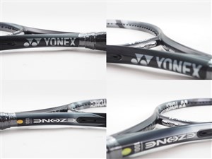 YONEX EZONE 100L 2024年モデル Yonex Ezone 100L 2025 (285g) Racket - Extreme Tennis EN