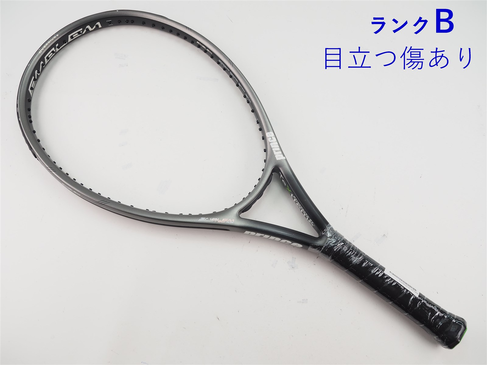 中古 テニスラケット プリンス エンブレム 120 2020年モデル (G2)PRINCE EMBLEM 120 2020 中古】プリンス エンブレム 120 2020年モデル【一部グロメット