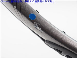 Prince - 中古 テニスラケット プリンス エンブレム 120 エックスアール 2015年モデル (G1)PRINCE EMBLEM 120 XR 2015 Prince 中古 テニスラケット プリンス エンブレム 120 エックス