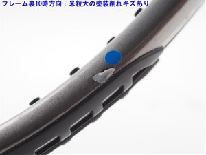 中古 テニスラケット プリンス エンブレム 120 エックスアール 2015年モデル (G2)PRINCE EMBLEM 120 XR 2015 中古】プリンス エンブレム 120 エックスアール 2015年モデル