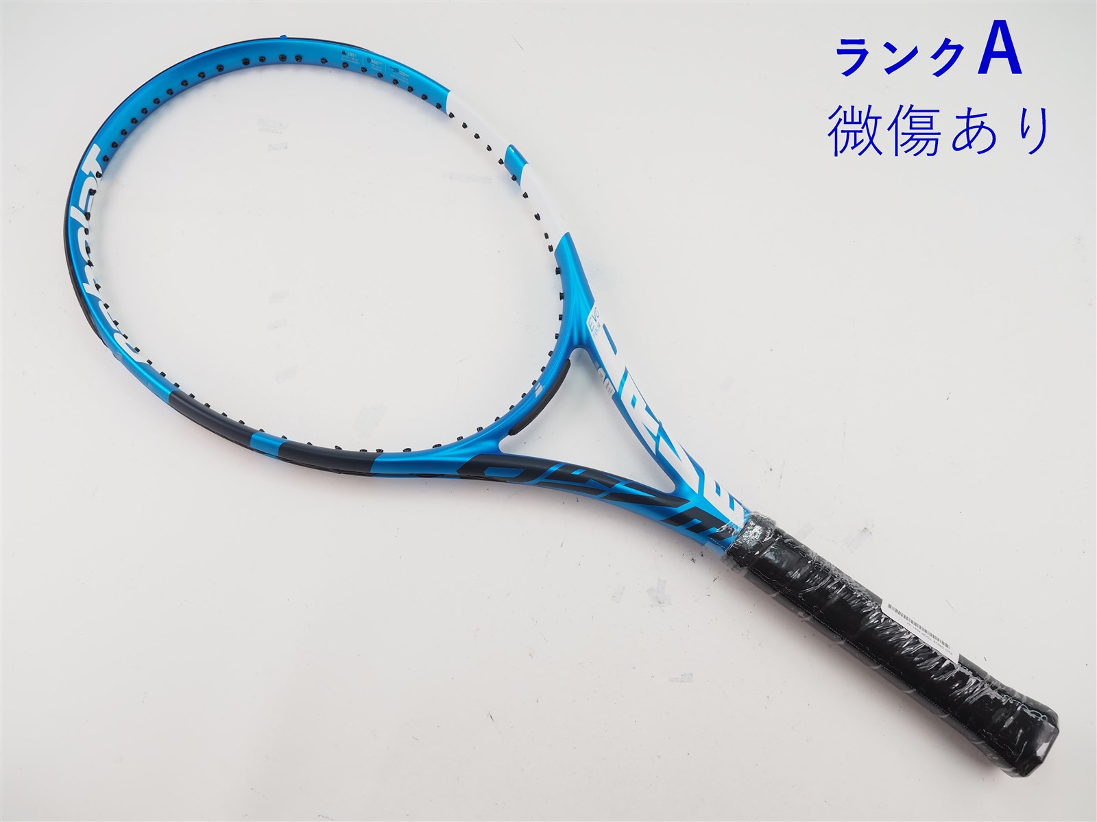 中古 テニスラケット バボラ エボ ドライブ ツアー 2021年モデル (G2)BABOLAT EVO DRIVE TOUR 2021 中古】バボラ エボ ドライブ ツアー 2021年モデルBABOLAT EVO