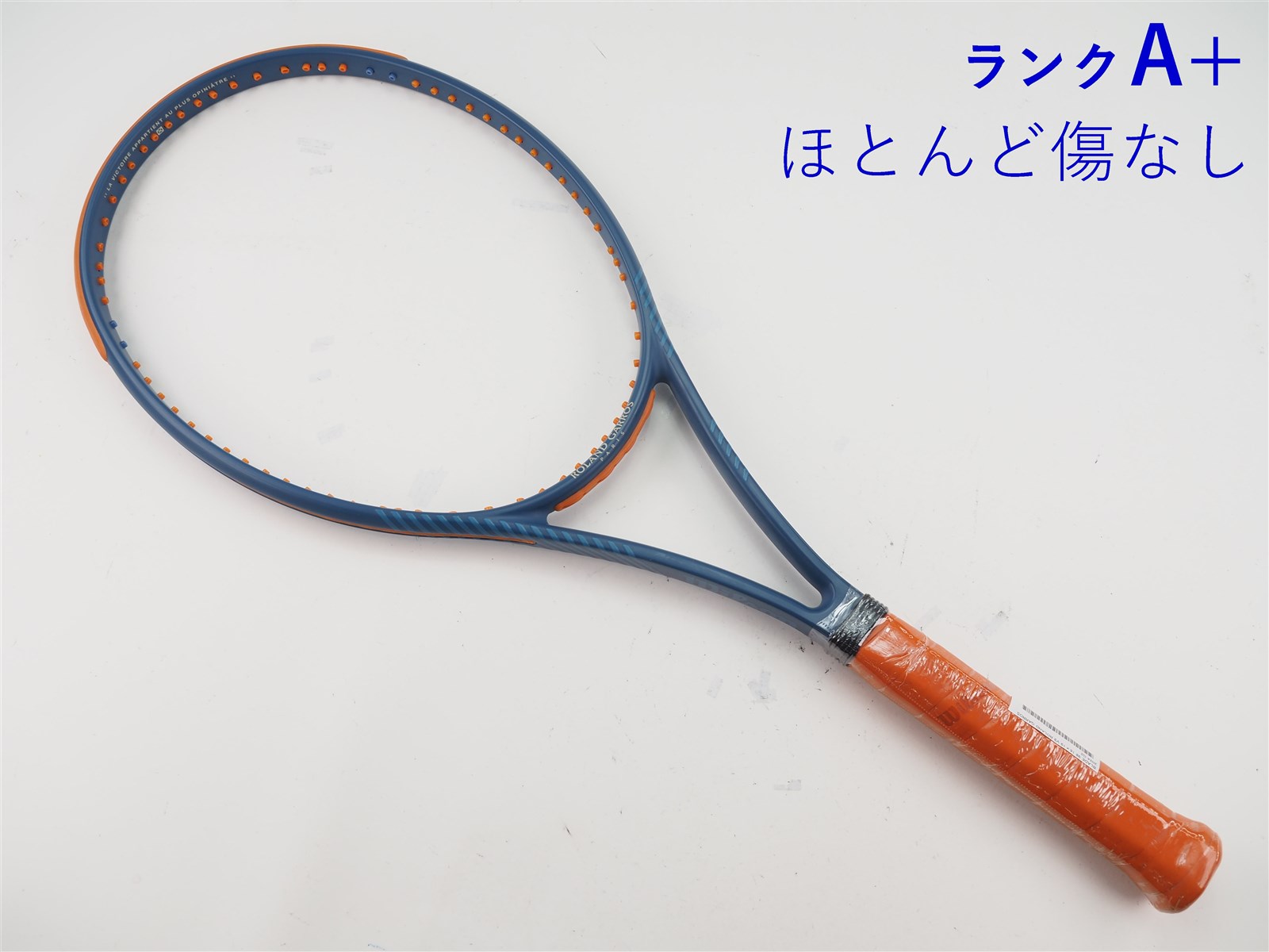 ウィルソン ブレード98 v8 16✕19 ローランギャロス 中古】ウィルソン ブレード 98 16×19 バージョン9 ローラン