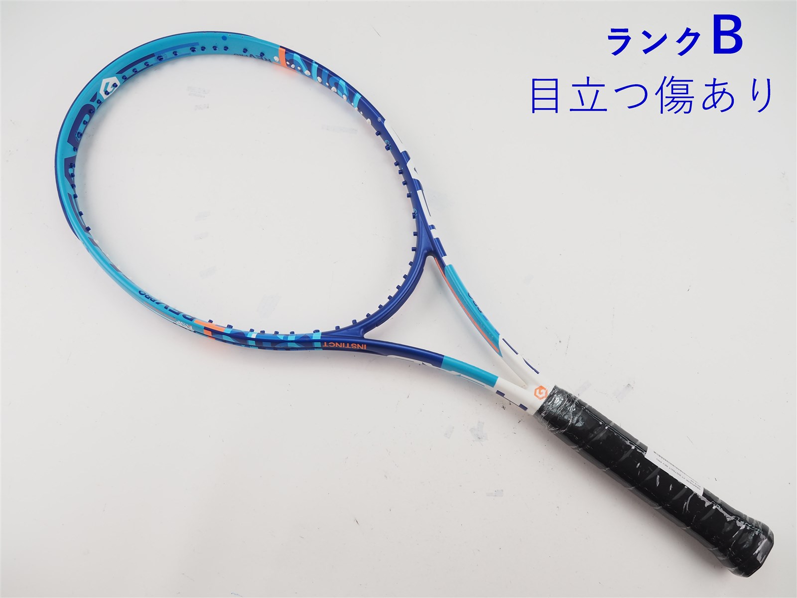 c25080398c-m-01-pl.jpg
