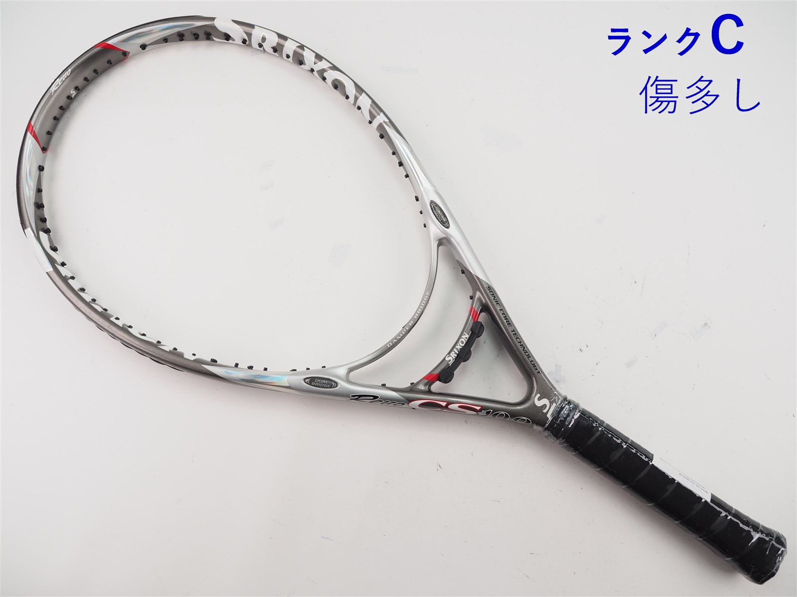 スリクソン レヴォSrixon REVO CS 10.0 魔法のラケット　硬式② 中古】スリクソン レヴォ CS 10.0 2016年モデルSRIXON REVO CS