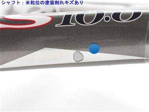 Srixon - 中古 テニスラケット スリクソン レヴォ CS 10.0 2016年モデル (G2)SRIXON REVO CS 10.0 2016 中古】スリクソン レヴォ CS 10.0 2016年モデルSRIXON REVO CS
