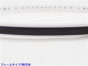 中古】ヤマハ EX-1YAMAHA EX-1(XSL2)【中古 テニスラケット】【送料