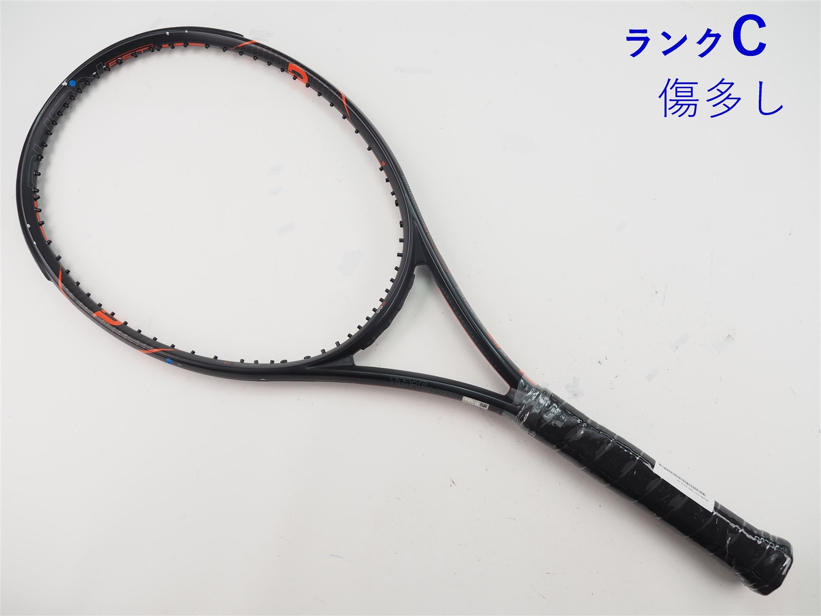 中古】ウィルソン バーン FST 99エス 2016年モデルWILSON BURN