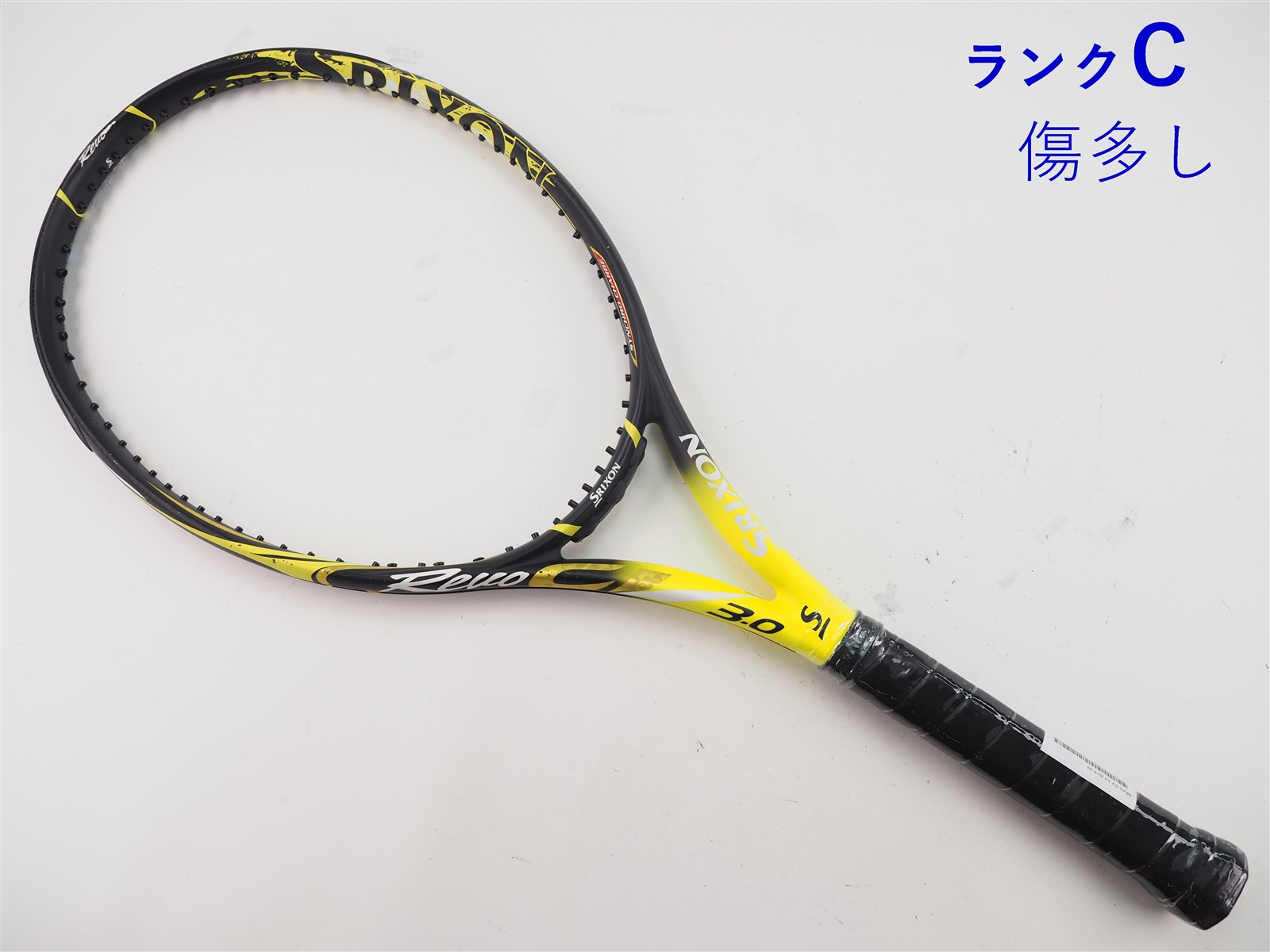 スリクソン レヴォ CV 3.0 G2 2本セット SRIXON 中古 テニスラケット スリクソン レヴォ CV 3.0 ツアー