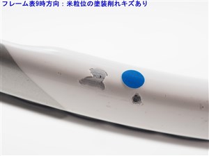 中古】ウィルソン ジュース 100エル 2013年モデルWILSON JUICE