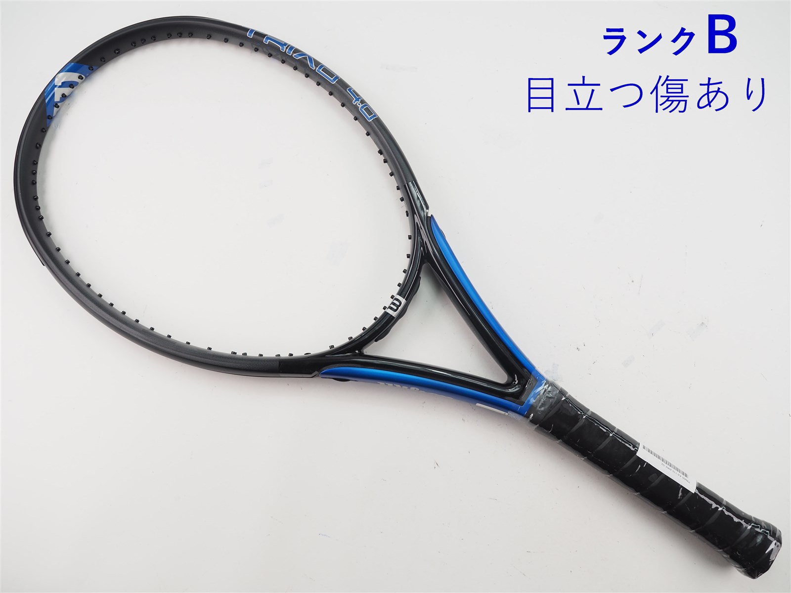wilson - 中古 テニスラケット ウィルソン トライアド 4.0 110 2002年モデル (G2)WILSON TRIAD 4.0 110 2002 中古】ウィルソン トライアド 4.0 110 2002年モデルWILSON TRIAD