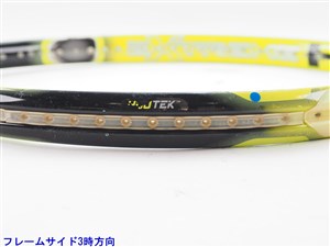 中古 テニスラケット ヘッド ユーテック IG エクストリーム MP 2.0 2012年モデル【一部グロメット割れ有り】 (G2)HEAD YOUTEK IG EXTREME MP 2.0 2012 中古】ヘッド ユーテック IG エクストリーム MP 2.0 2012年