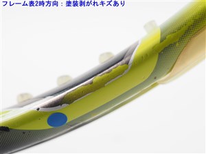 中古】ヘッド ユーテック IG エクストリーム MP 2.0 2012年
