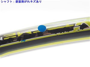 中古】ヘッド ユーテック IG エクストリーム MP 2.0 2012年