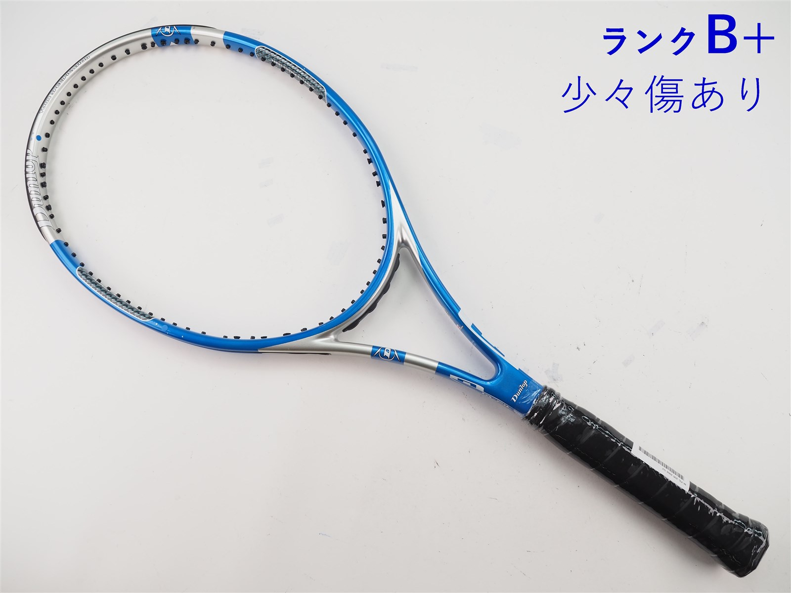 中古】ダンロップ エムフィル 200 2005年モデル【インポート