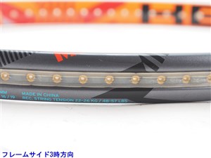 HEAD - 中古 テニスラケット ヘッド グラフィン エックスティー ラジカル MP 2016年モデル (G2)HEAD GRAPHENE XT RADICAL MP 2016 中古】ヘッド グラフィン エックスティー ラジカル MP 2016年
