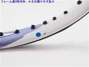 中古】ヨネックス イーゾーン パワー 2022年モデルYONEX EZONE