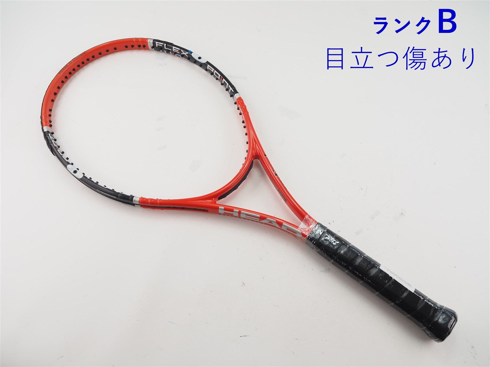 HEAD - 中古 テニスラケット ヘッド フレックスポイント 6 OS 2005年モデル (G2)HEAD FLEXPOINT 6 OS 2005 中古】ヘッド フレックスポイント ラジカル OS 2005年モデルHEAD