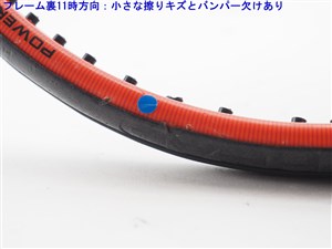 HEAD - 中古 テニスラケット ヘッド フレックスポイント ラジカル OS 2005年モデル (G2)HEAD FLEXPOINT RADICAL OS 2005 中古】ヘッド フレックスポイント ラジカル MP 2005年モデルHEAD