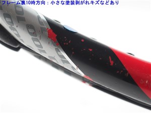 中古】ウィルソン スティーム100 2014年モデルWILSON STEAM 100