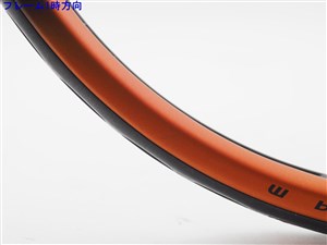 BRIDGESTONE - 中古 テニスラケット ブリヂストン ウィングビーム エス65 2000年モデル (G1)BRIDGESTONE WINGBEAM S65 2000 BRIDGESTONE - 中古 テニスラケット ブリヂストン ウィング