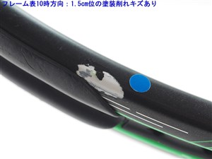 Prince - 中古 テニスラケット プリンス ツアープロ 95 エックスアール 2015年モデル (G3)PRINCE TOUR PRO 95 XR 2015 中古】プリンス ツアー プロ 100ティー エックスアール 2015年