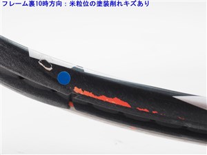 中古 テニスラケット ヨネックス ブイコア エスアイ 98 2014年モデル (G3)YONEX VCORE Si 98 2014 YONEX 中古 テニスラケット ヨネックス ブイコア エスアイ 98
