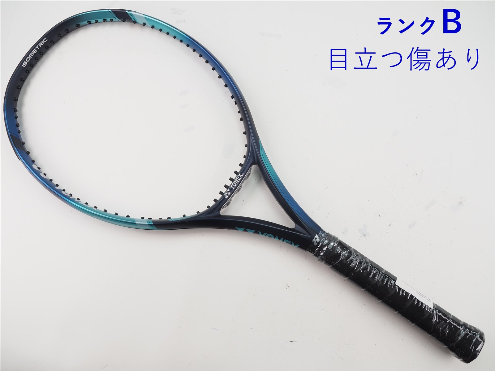2022年モデル YONEX EZONE 105 G2 イーゾーン 105 中古】ヨネックス イーゾーン 105 2022年モデルYONEX EZONE 105 2022