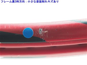 中古】ヨネックス ブイコア 98D 2011年モデルYONEX VCORE 98D