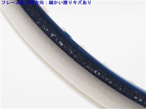 中古】ウィルソン ジュース 100ユーエル 2014年モデルWILSON JUICE