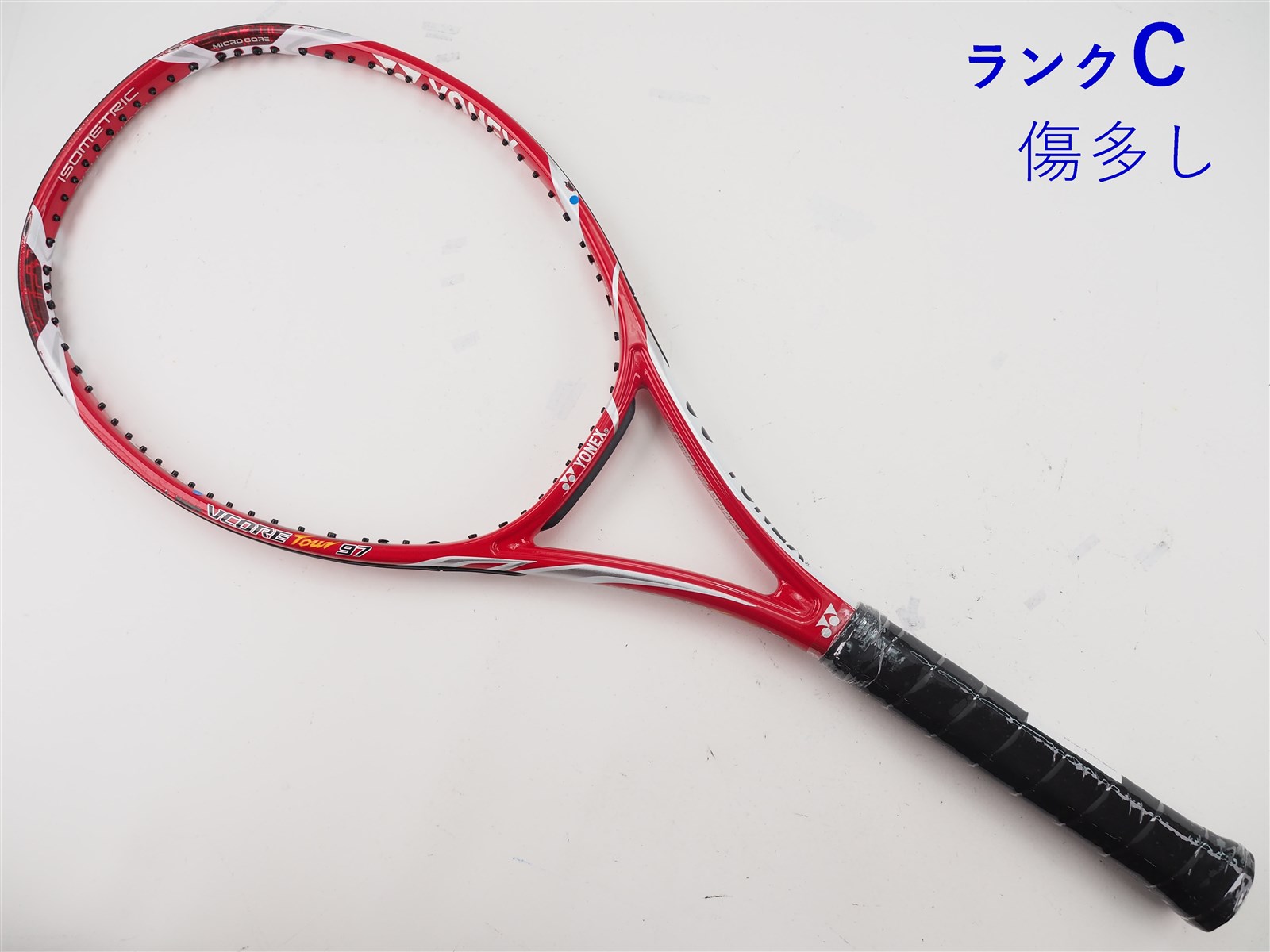 テニスラケット　2本セット　VCORE TOUR F 97 G2 ヨネックス テニスラケット 2本セット VCORE TOUR F 97 G2 ヨネックス 硬式