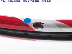 中古 テニスラケット ヨネックス ブイコア ツアー 97 2012年モデル (G2) YONEX VCORE TOUR 97 2012 (c25060351c) 中古】ヨネックス ブイコア ツアー 97 GR【インポート】YONEX