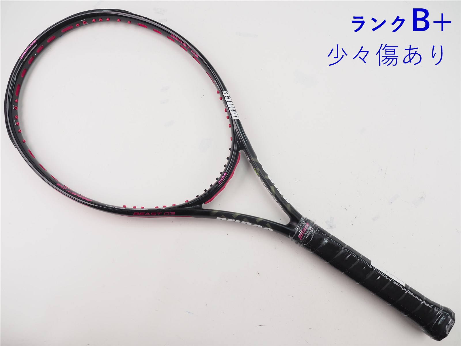 Prince - 中古 テニスラケット プリンス ビースト オースリー 104 2018年モデル (G2)PRINCE BEAST O3 104 2018 中古】プリンス ビースト オースリー 100 (300g) 2019年モデル
