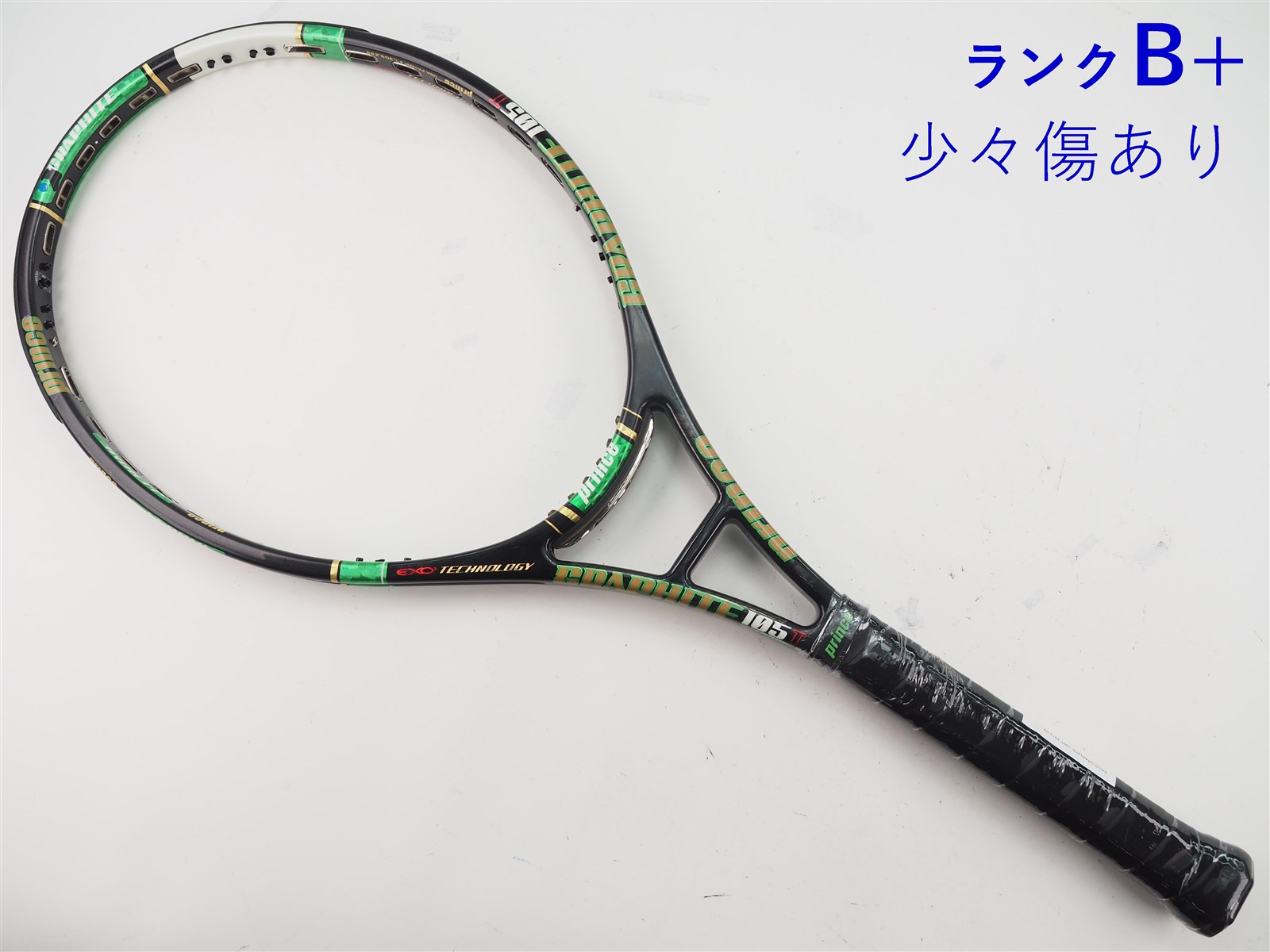 Prince - 中古 テニスラケット プリンス イーエックスオースリー グラファイト 105T 2013年モデル (G2)PRINCE EXO3 GRAPHITE 105T 2013 中古】プリンス イーエックスオースリー グラファイト 105T 2013
