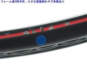 Srixon - 中古 テニスラケット スリクソン レヴォ シーゼット 100エス 2017年モデル【一部グロメット割れ有り】 (G2)SRIXON REVO CZ 100S 2017 SRIXON 中古 テニスラケット スリクソン レヴォ シーゼット 100