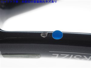 中古】プリンス CTS シナジー 28 OSPRINCE CTS SYNERGY 28 OS(G3