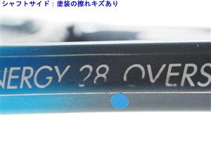 プリンス CTS シナジー 28 OS PRINCE CTS SYNERGY 中古】プリンス CTS シナジー 28 OSPRINCE CTS SYNERGY 28 OS(G3
