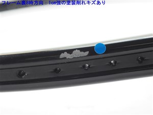 Prince - 中古 テニスラケット プリンス グラファイト LB OS【タイ製】 (G2)PRINCE GRAPHITE LB OS Prince - 中古 テニスラケット プリンス グラファイト LB OS