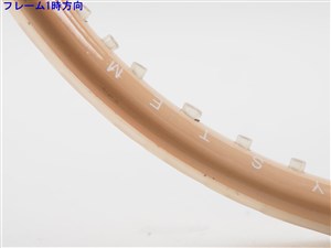 中古 テニスラケット ウィルソン ハンマー 7.0 110 2002年モデル (G1)WILSON HAMMER 7.0 110 2002 中古】ウィルソン ハンマー 7.0 110 2002年モデルWILSON HAMMER