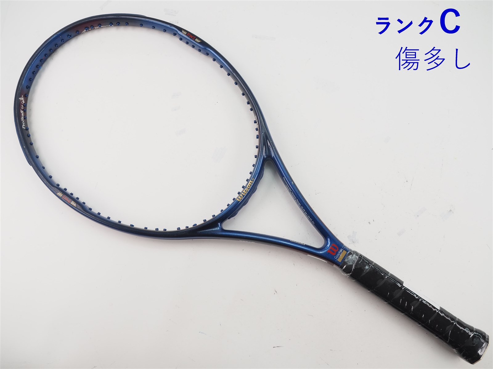 中古】ウィルソン プロ スタッフ 7.5 110WILSON Pro Staff 7.5 110(G1