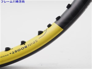中古 テニスラケット ダンロップ エスエックス 300 ライト 2022年モデル (G2)DUNLOP SX 300 LITE 2022 中古】ダンロップ エスエックス 300 2022年モデルDUNLOP SX 300