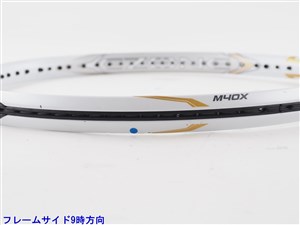 中古 テニスラケット ヨネックス イーゾーン 98 エヌオー リミテッド US 2020年モデル【インポート】【数量限定】 (Ｇ3)YONEX EZONE 98 NO LIMITED US 2020 中古 テニスラケット ヨネックス イーゾーン 98 エヌオー