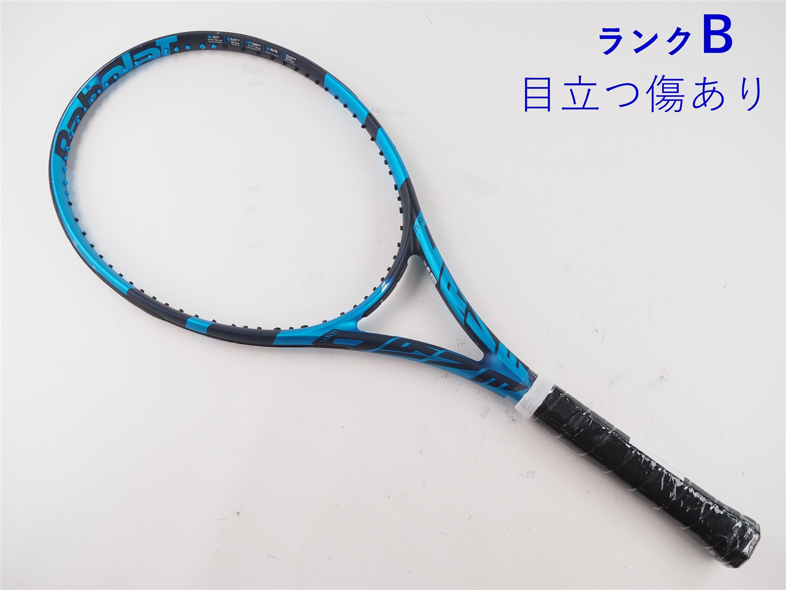 バボラ PURE DRIVE TEAM G1 ヨドバシ.com - バボラ Babolat PURE DRIVE TEAM 101554