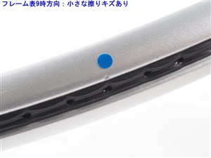 中古 テニスラケット ダンロップ エルエックス 800 2021年モデル【一部グロメット割れ有り】 (G2)DUNLOP LX 800 2021 中古】ダンロップ エルエックス 800 2021年モデルDUNLOP LX 800