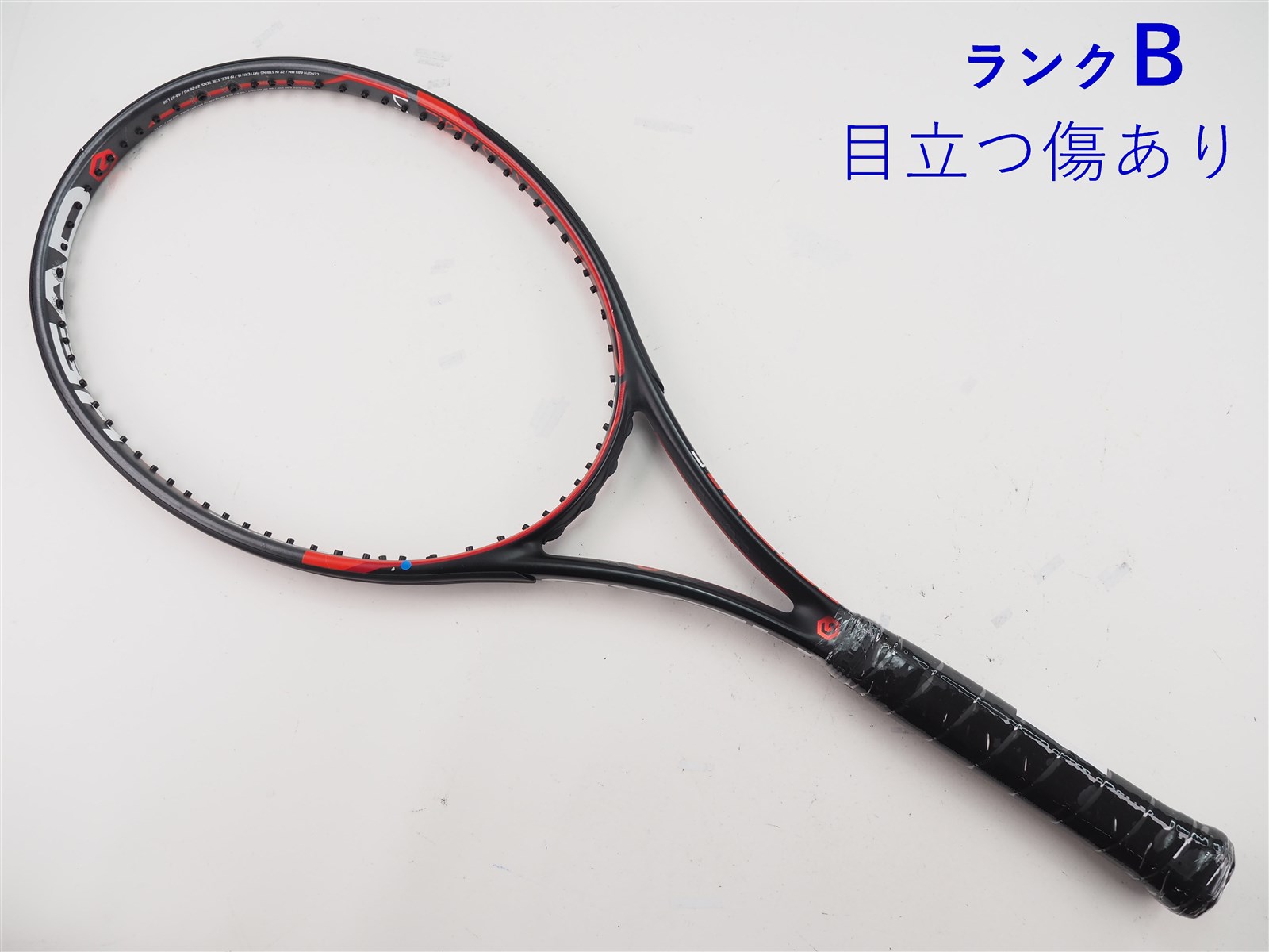 c25080586c-m-01-pl.jpg