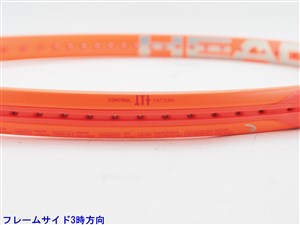 中古 テニスラケット ヘッド グラフィン 360プラス ラジカル MP 2021年モデル (G2)HEAD GRAPHENE 360+ RADICAL MP 2021 中古】ヘッド グラフィン エックスティー ラジカル サクラ 2016