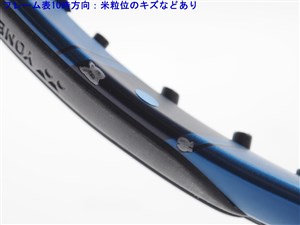 中古】ヨネックス イーゾーン 100エル 2022年モデルYONEX EZONE
