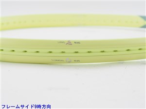 中古 テニスラケット ヘッド エクストリーム MP L 2022年モデル (G2)HEAD EXTREME MP L 2022 中古】ヘッド エクストリーム MP L 2022年モデルHEAD EXTREME MP