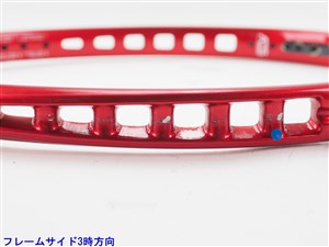中古】プリンス ビースト マックス 100 (300g) 2022年モデルPRINCE