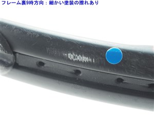 中古 テニスラケット ウィルソン プロ スタッフ クラッシック 95【台湾製】 (SL3)WILSON Pro Staff Classic 95 中古】ウィルソン プロ スタッフ クラッシック 95【台湾製】【一